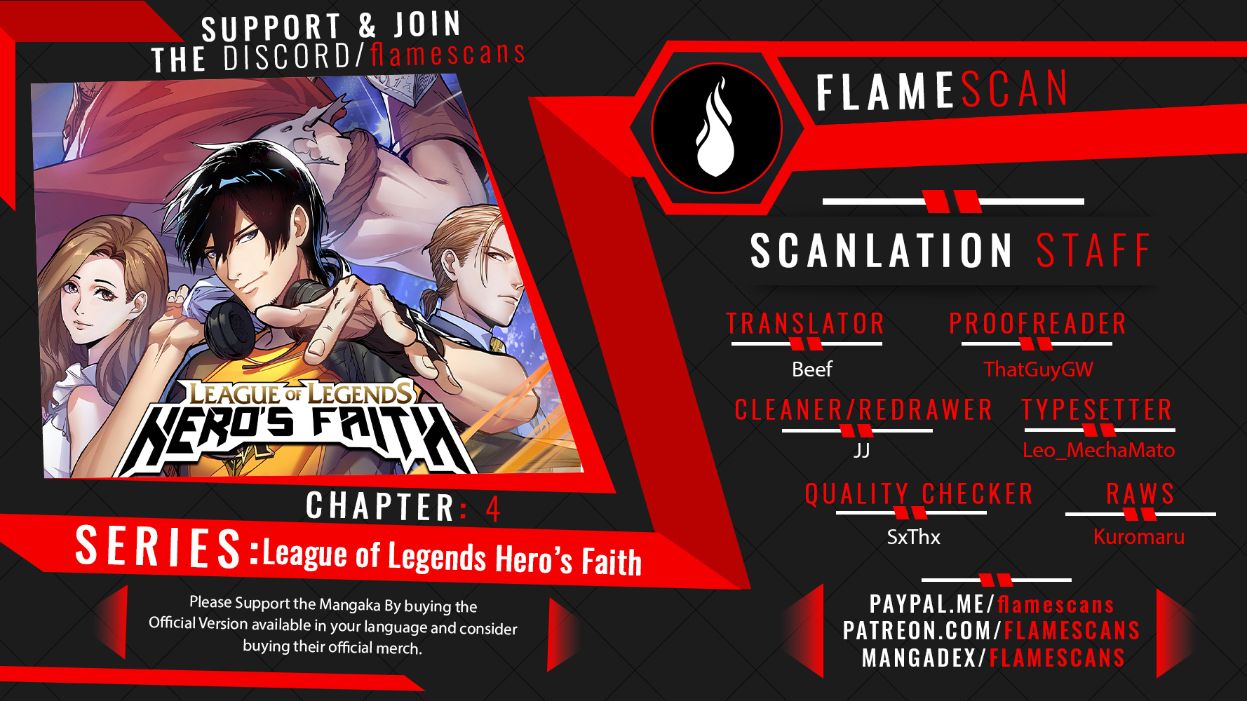 League Of Legends Hero's Faith Chapter 4 #1