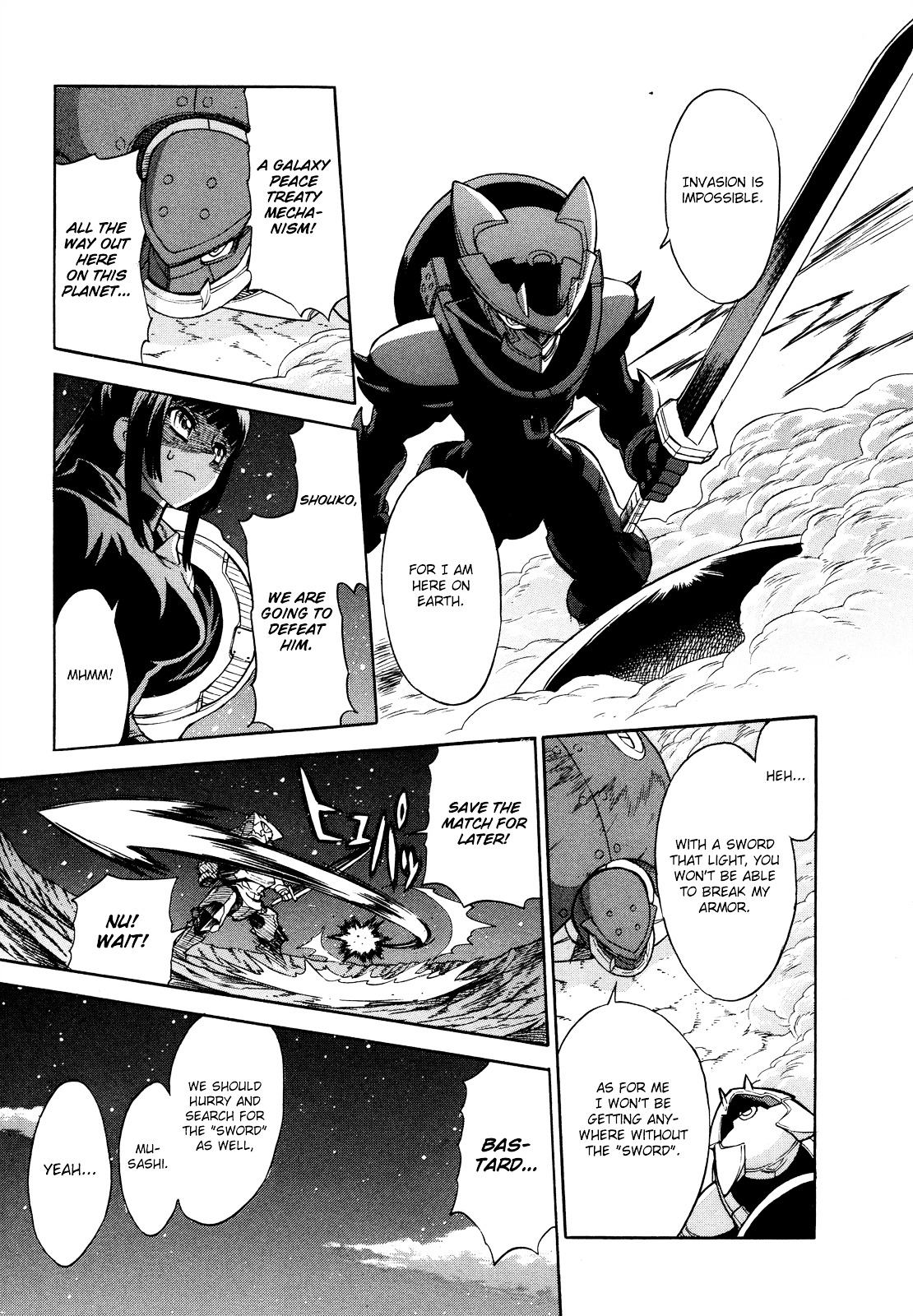 Shinken Kisou Musashi Dual Chapter 1 #6