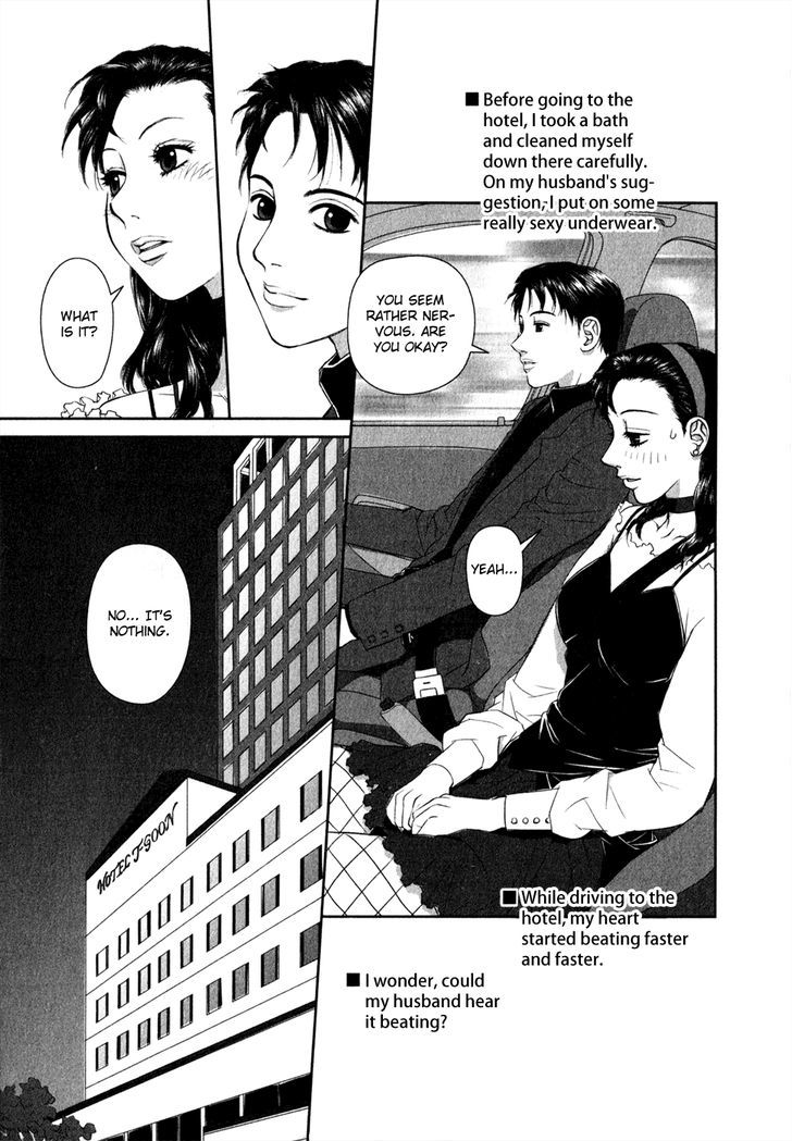 Swing-Style Chapter 1 #22