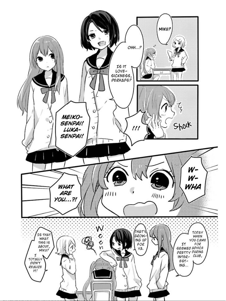 Koiiro Byoutou Chapter 1 #9