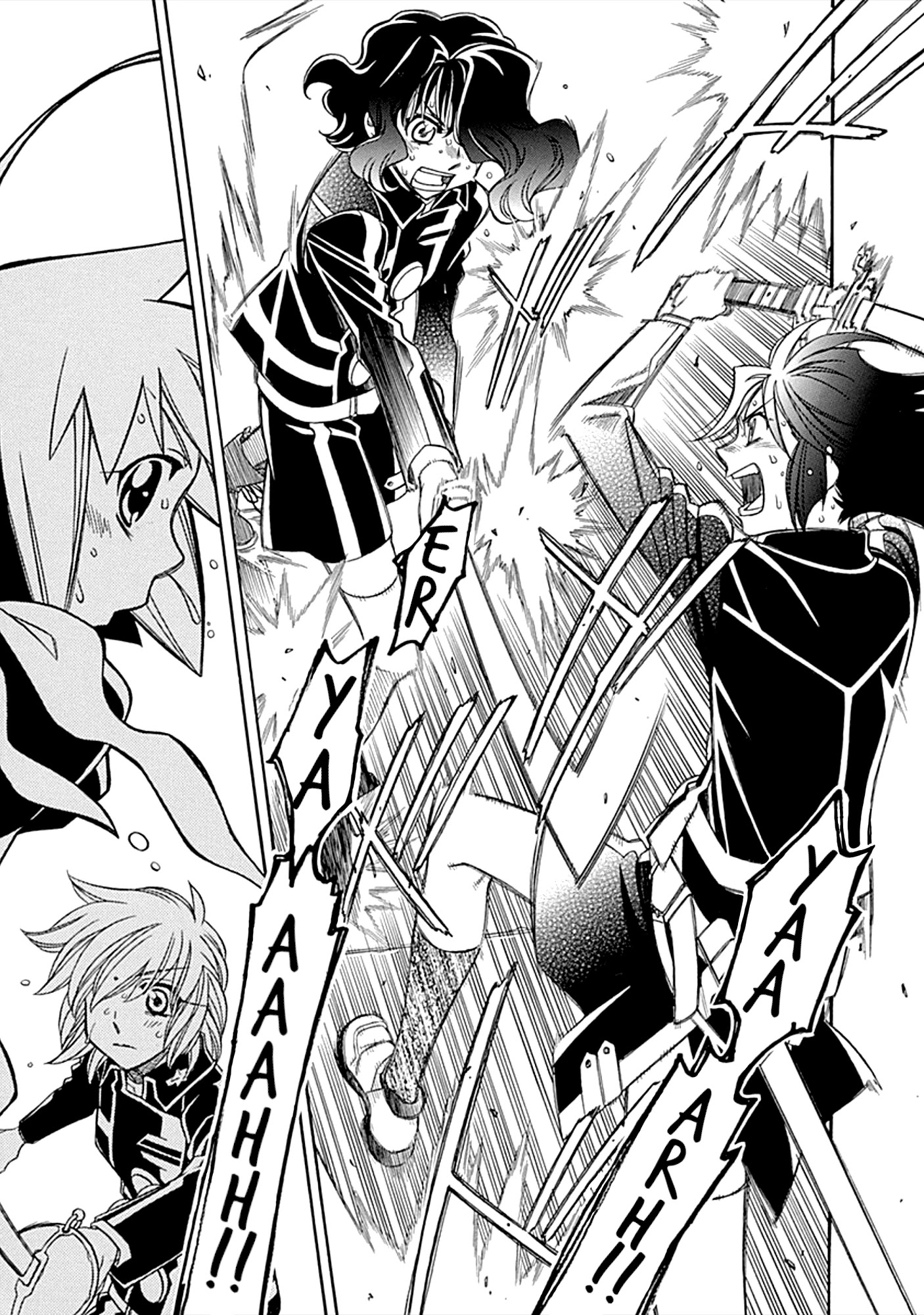 Hayate X Blade Chapter 105 #9