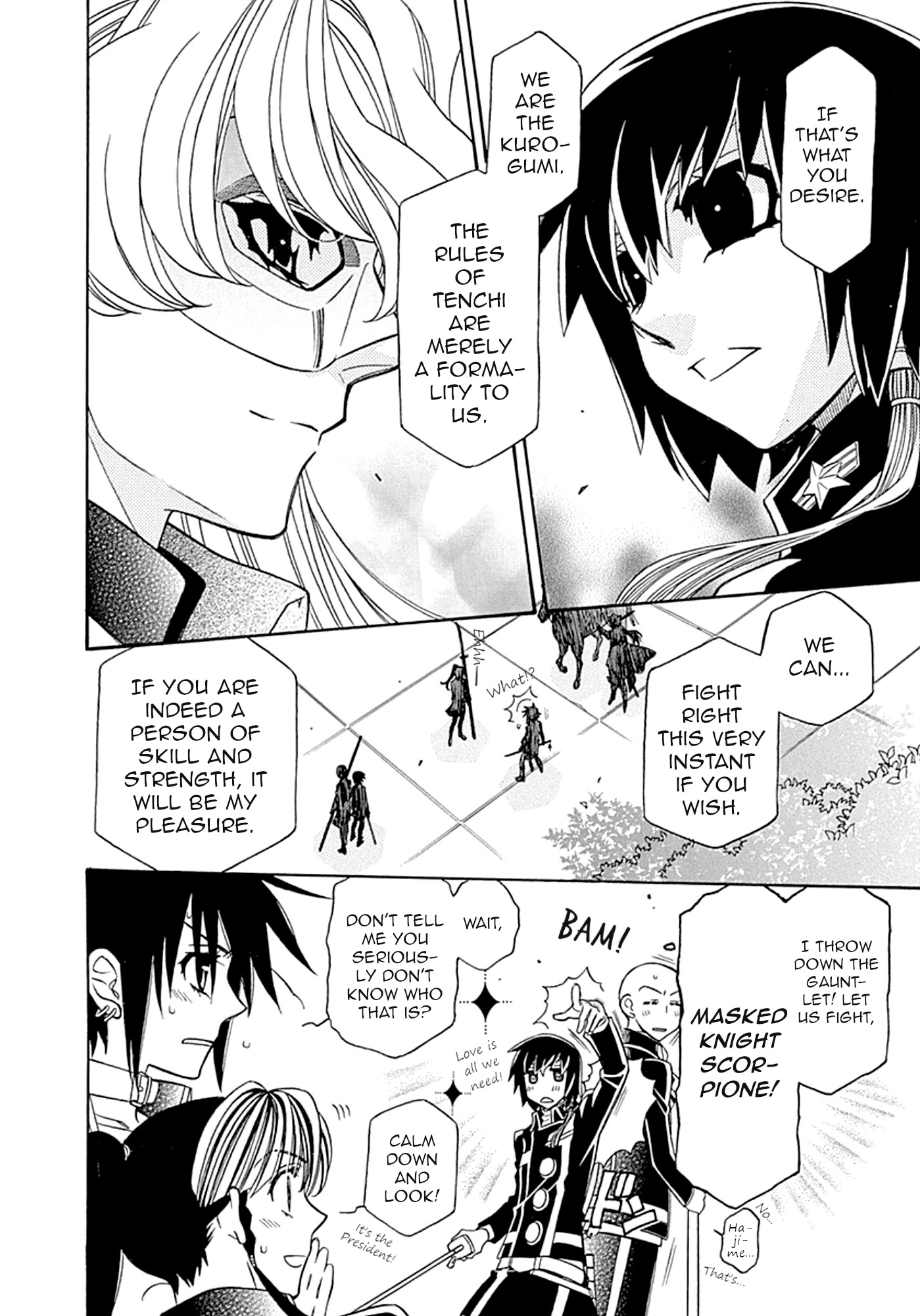 Hayate X Blade Chapter 106 #27