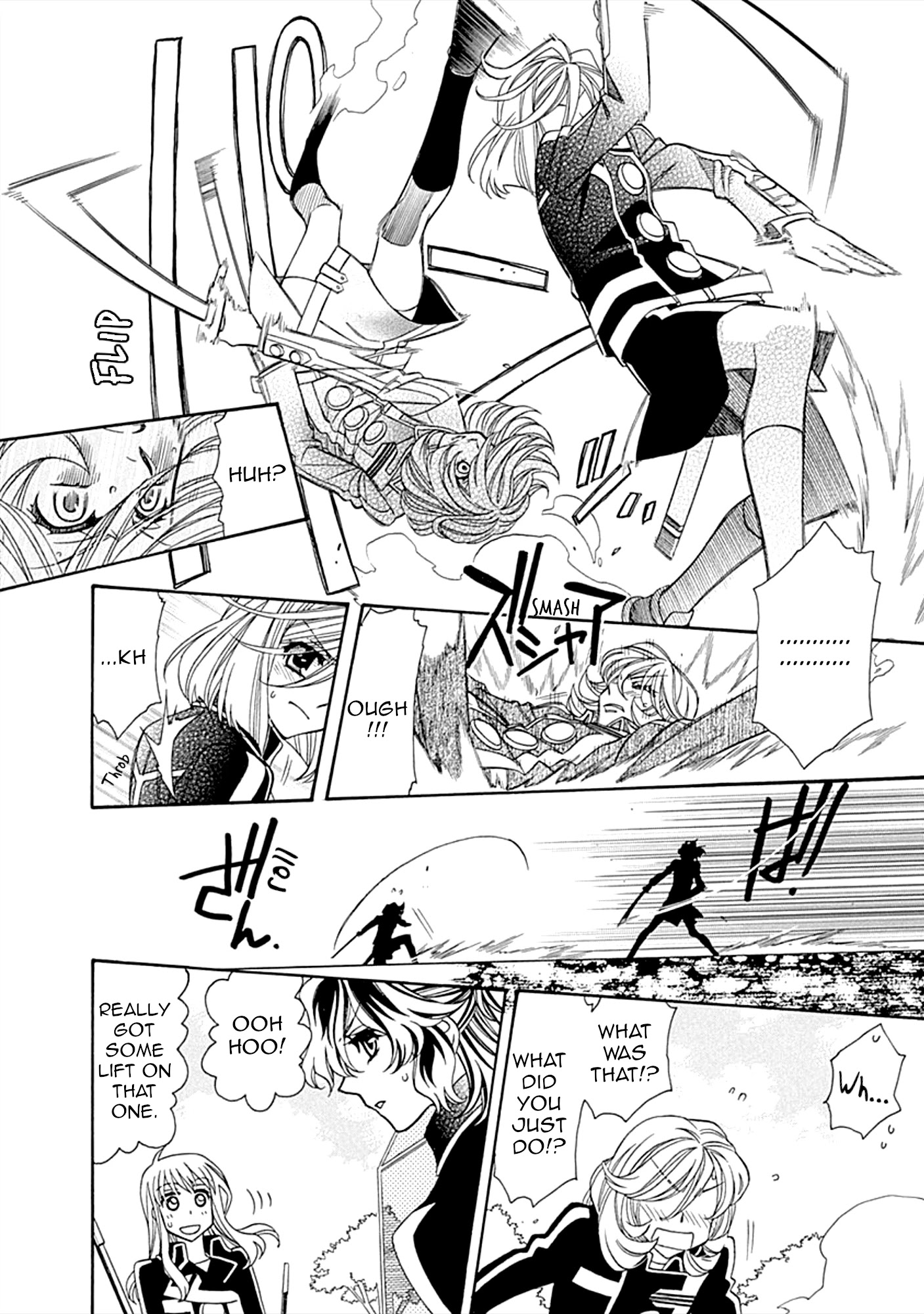 Hayate X Blade Chapter 104 #19