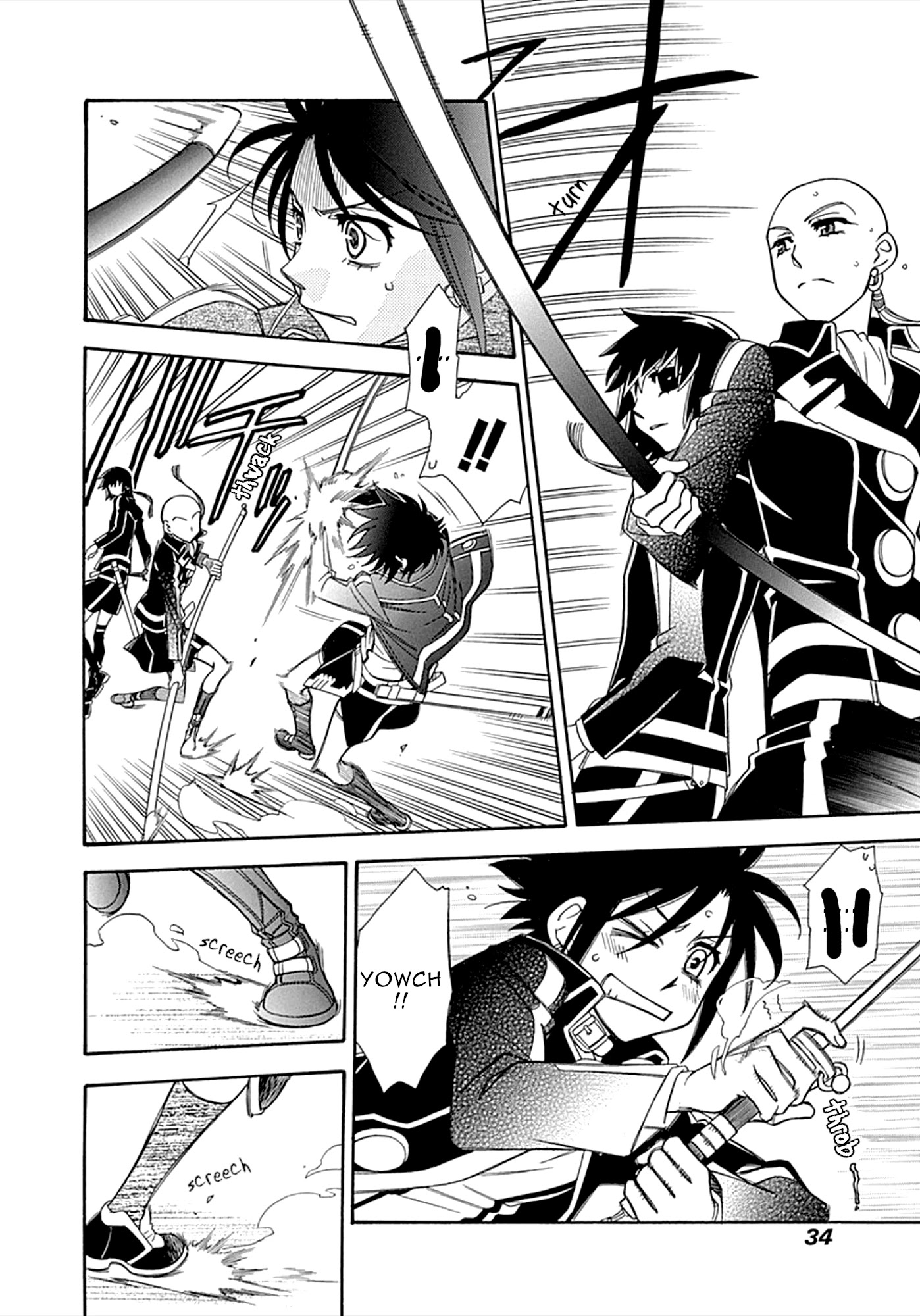 Hayate X Blade Chapter 103 #2