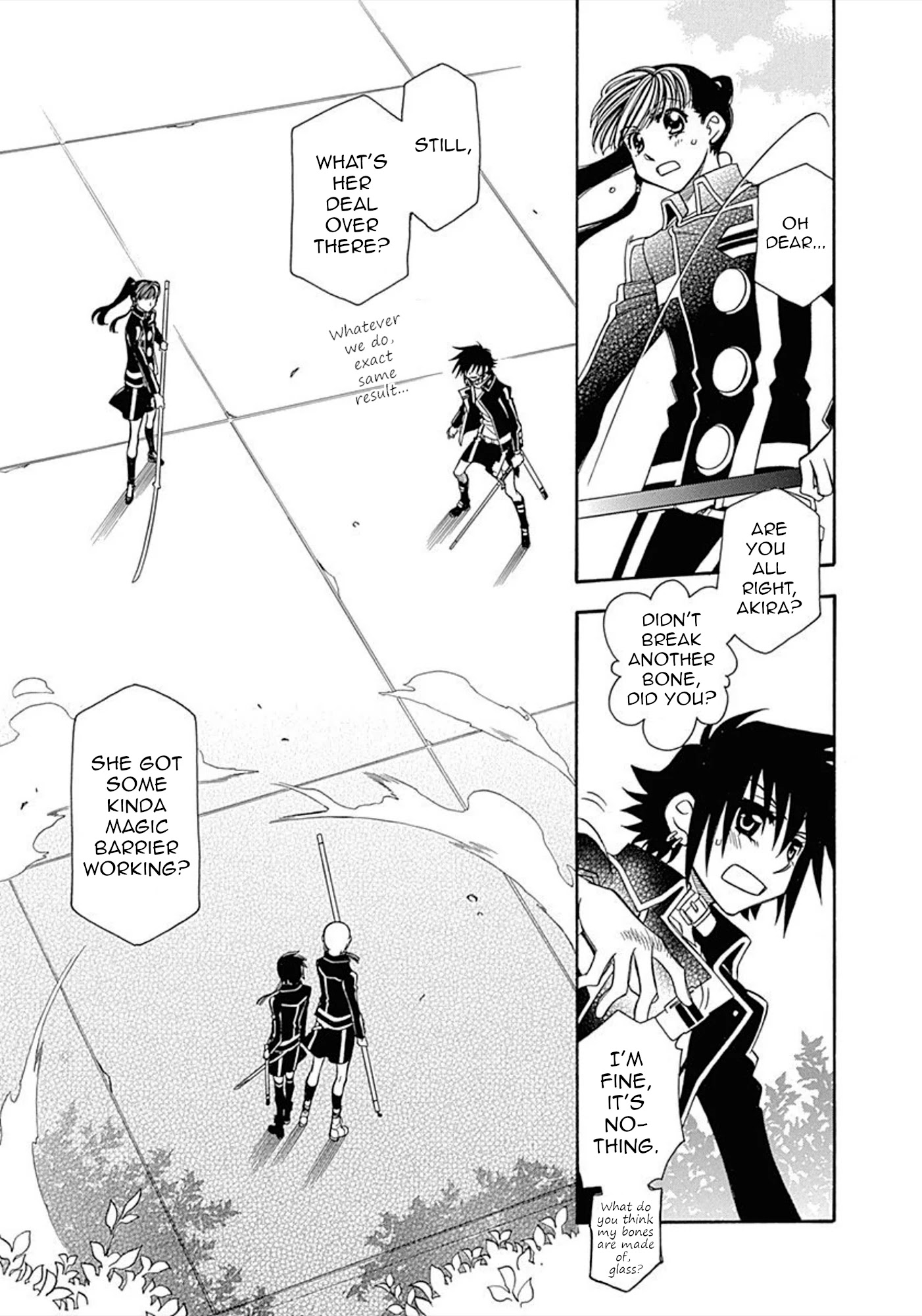 Hayate X Blade Chapter 103 #3