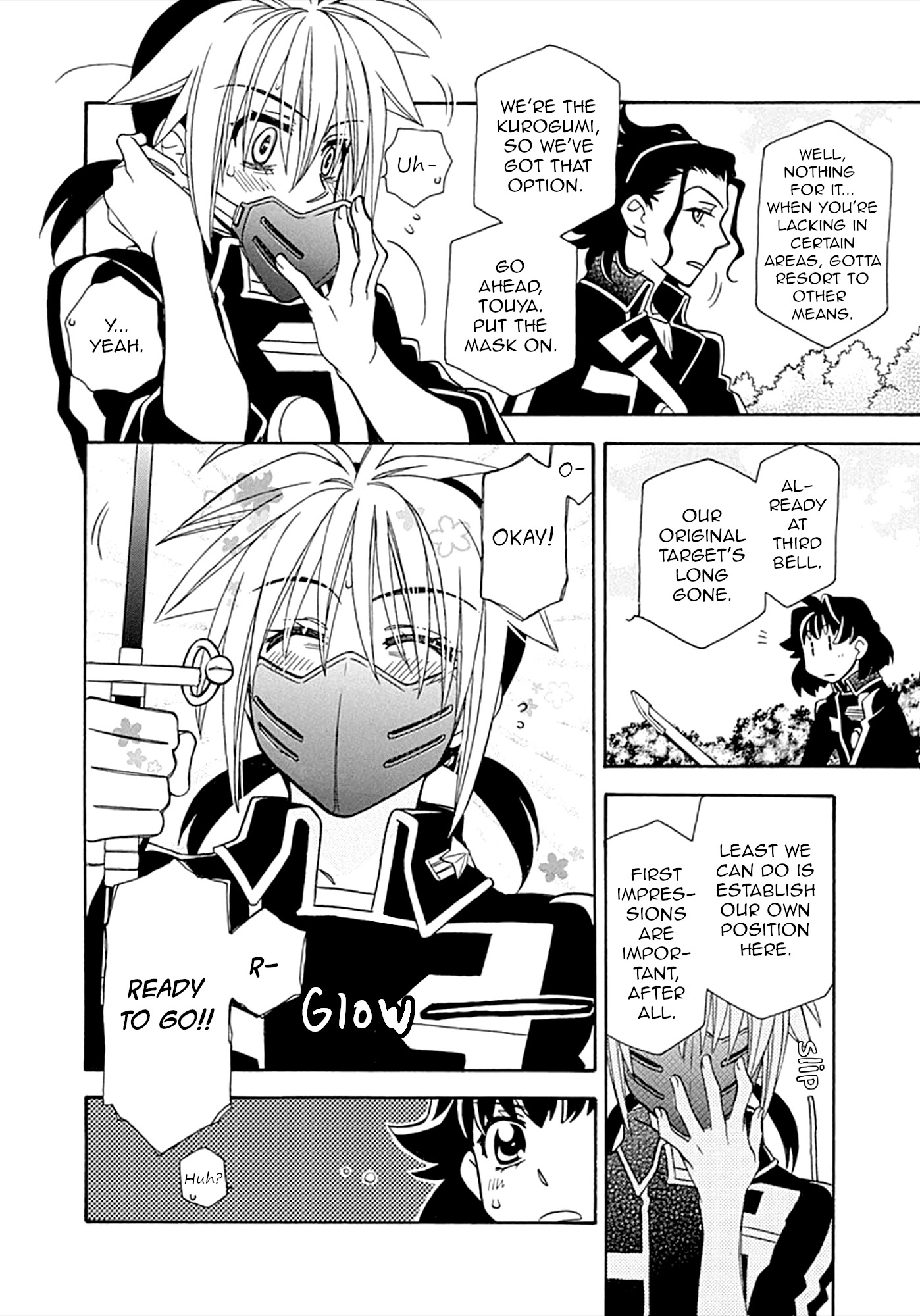 Hayate X Blade Chapter 103 #12