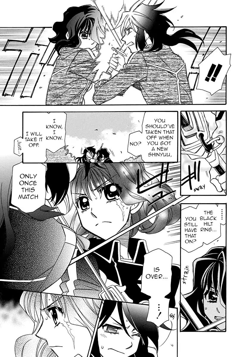 Hayate X Blade Chapter 101 #15