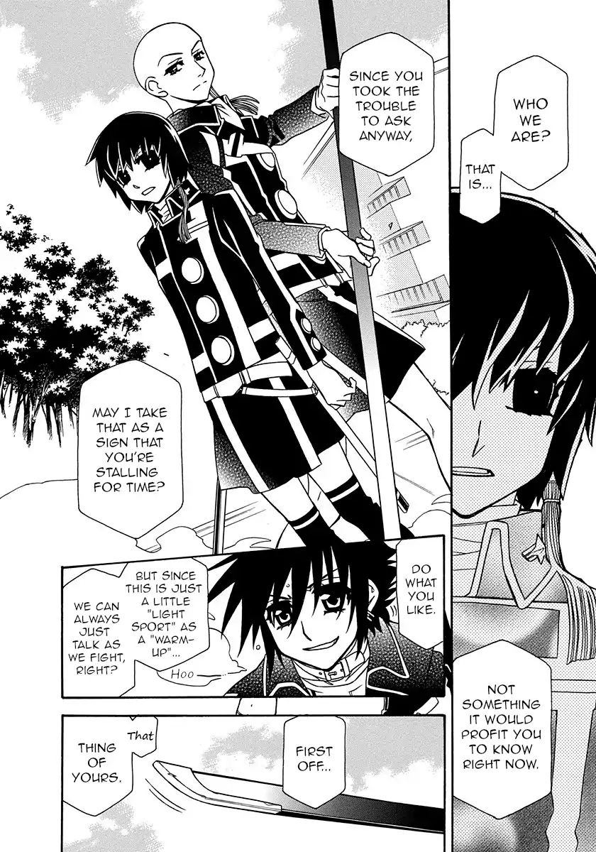 Hayate X Blade Chapter 101 #18