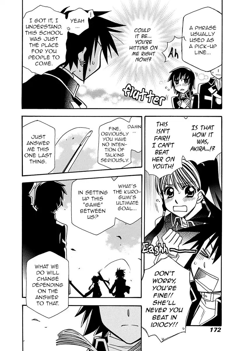 Hayate X Blade Chapter 101 #20