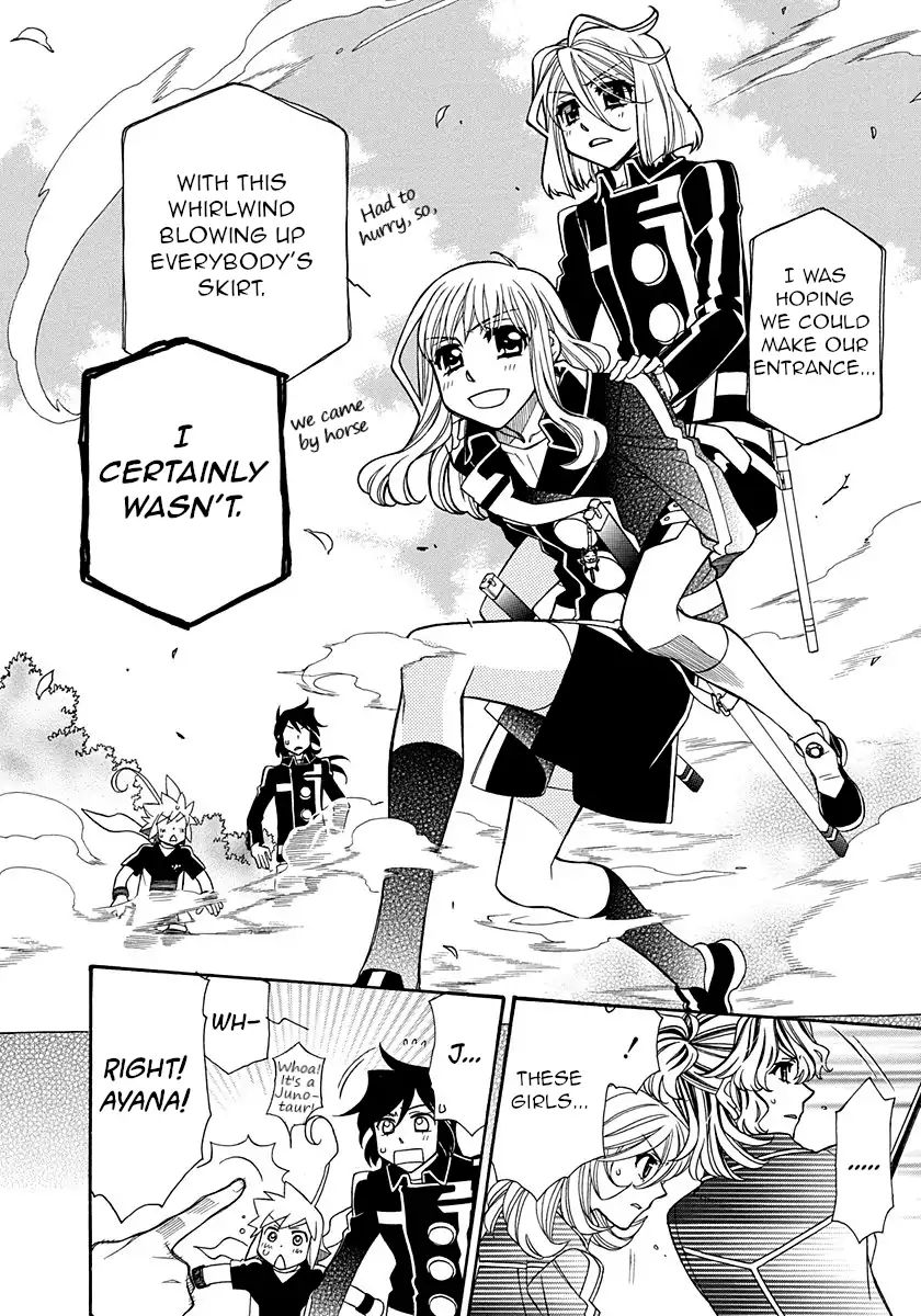 Hayate X Blade Chapter 100 #10