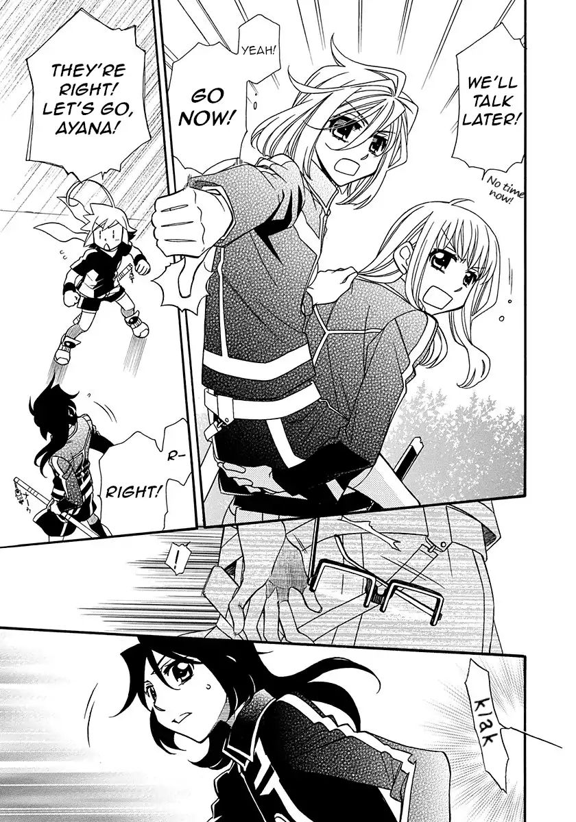 Hayate X Blade Chapter 100 #11