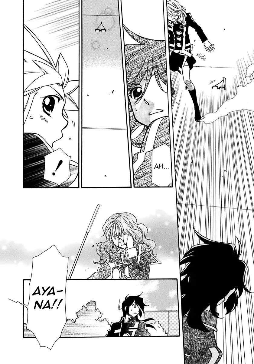 Hayate X Blade Chapter 100 #12