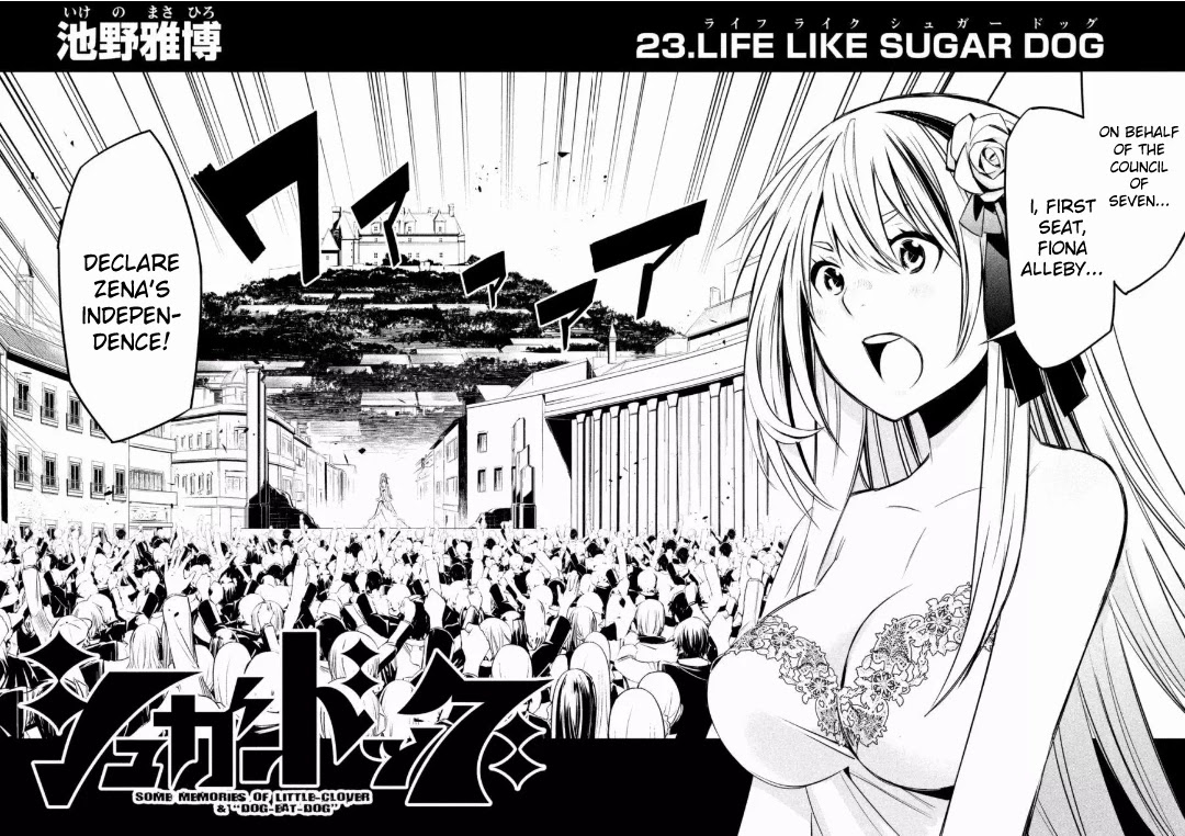 Sugar Dog Chapter 23 #2