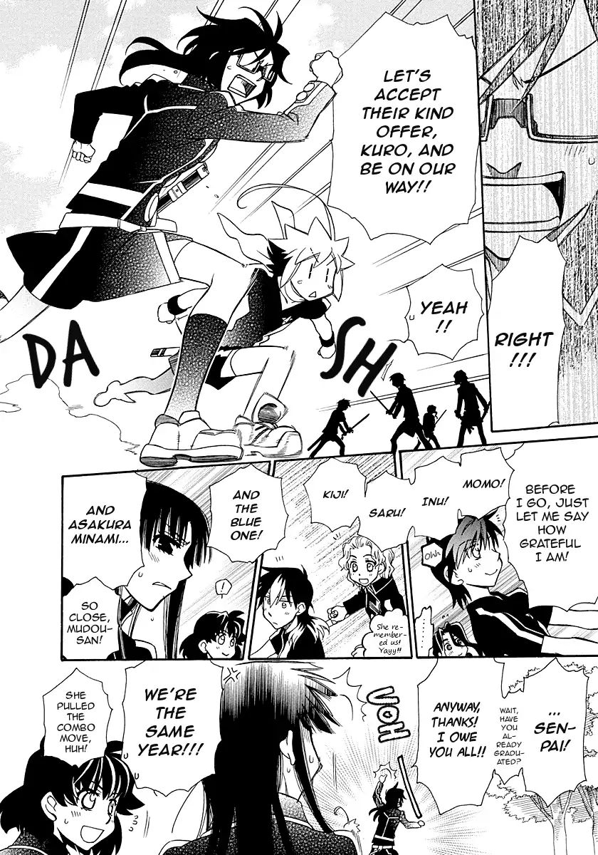 Hayate X Blade Chapter 99 #17