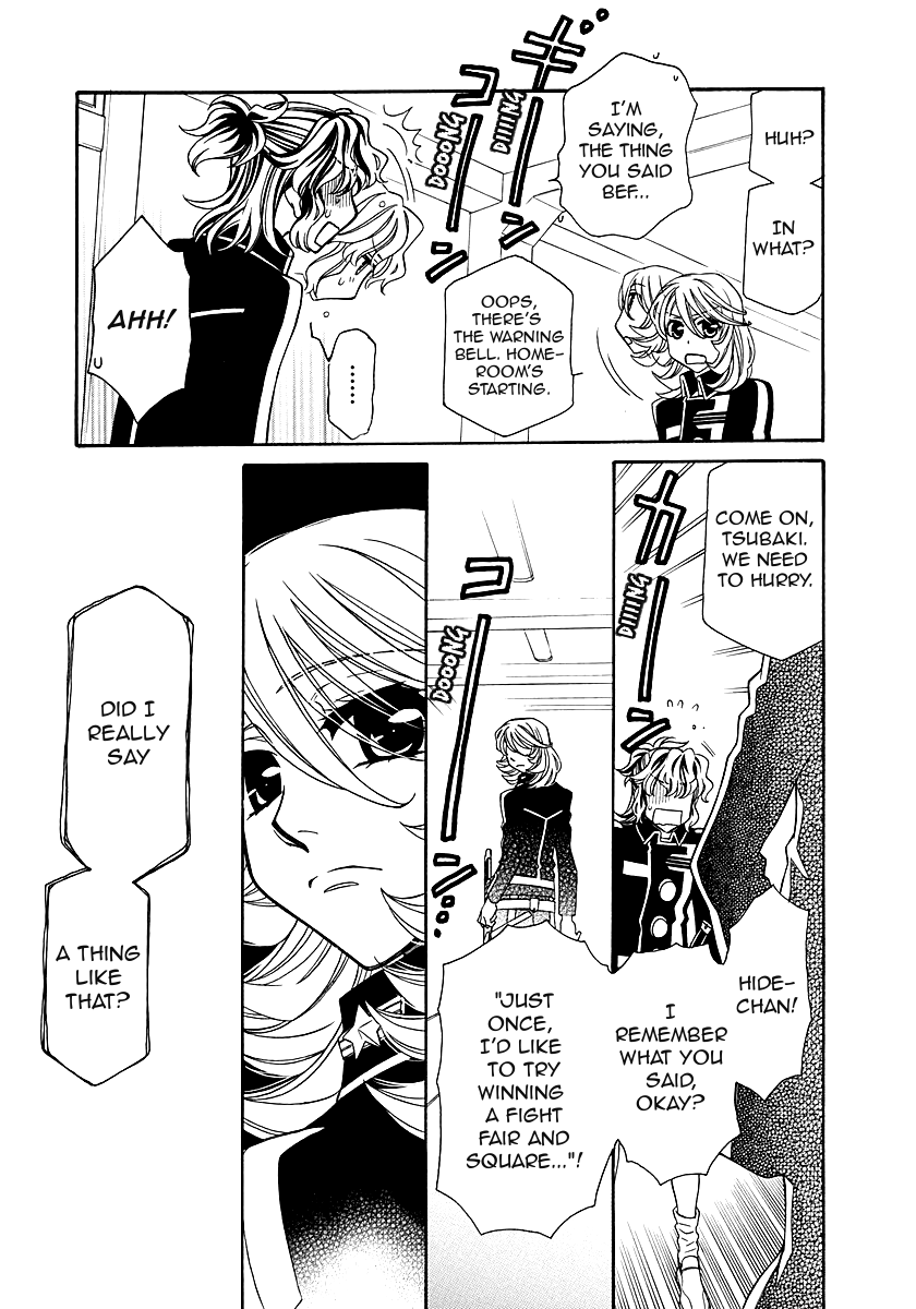 Hayate X Blade Chapter 97 #13