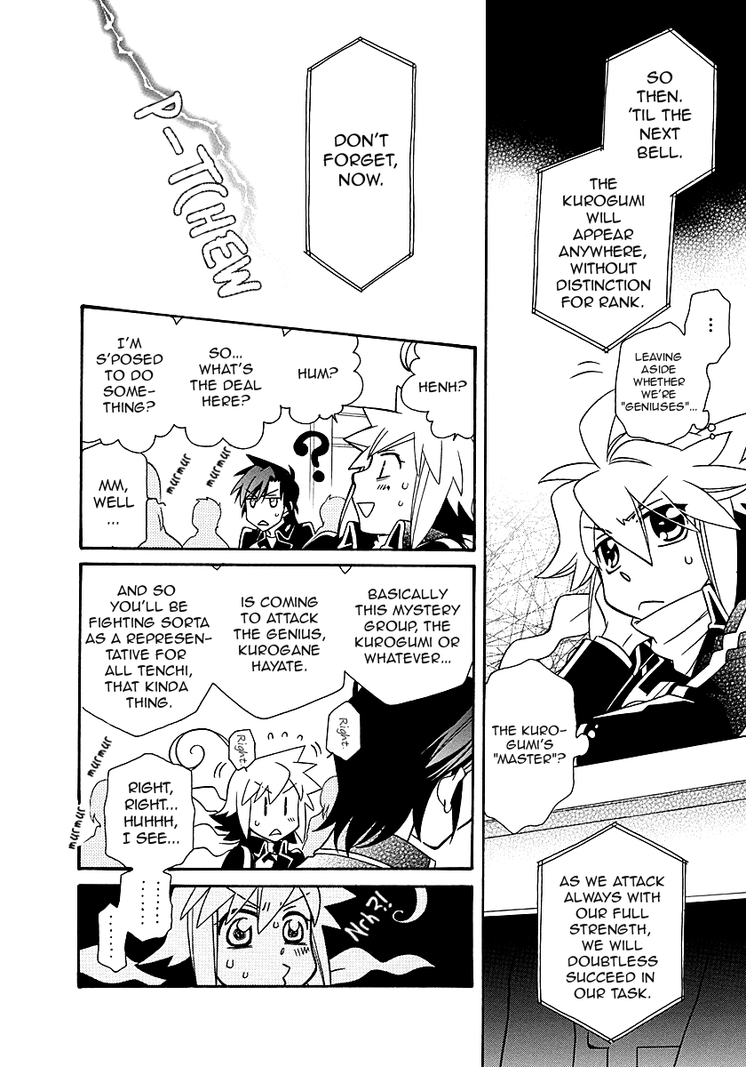 Hayate X Blade Chapter 97 #24