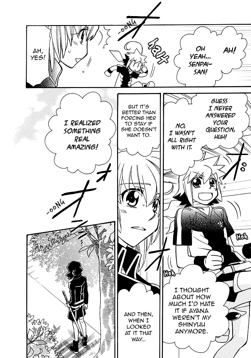 Hayate X Blade Chapter 98 #28