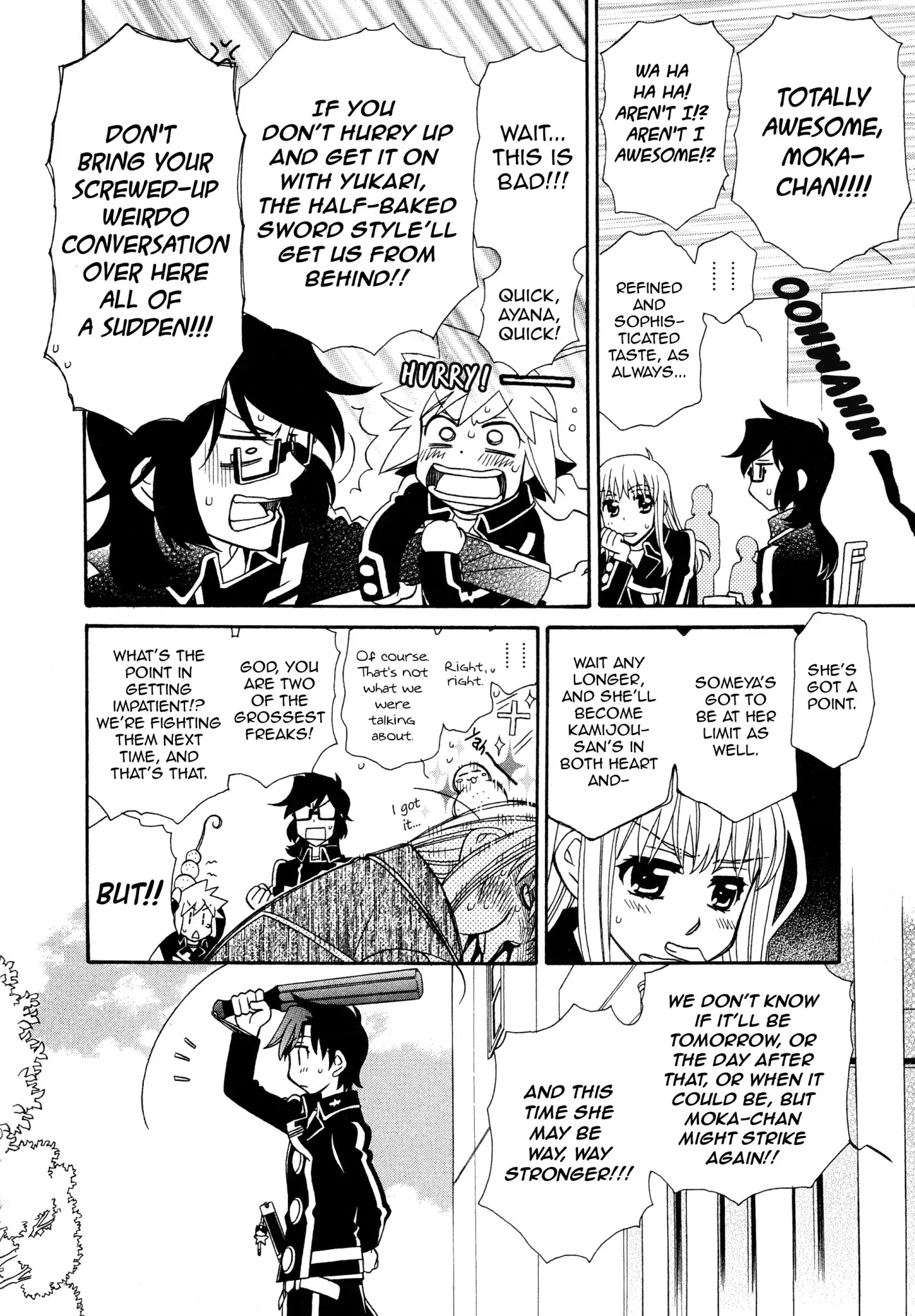 Hayate X Blade Chapter 96 #6