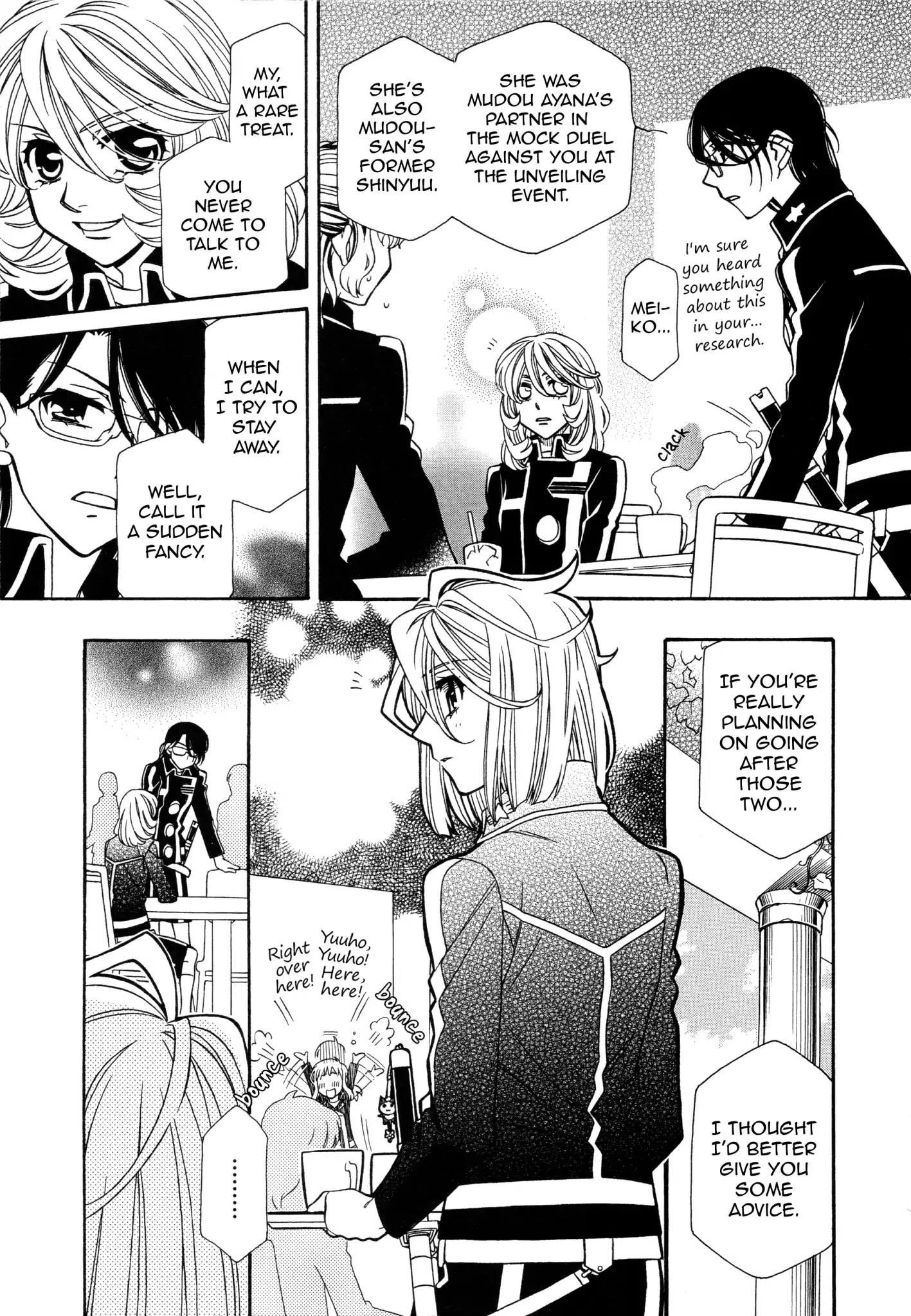 Hayate X Blade Chapter 96 #9