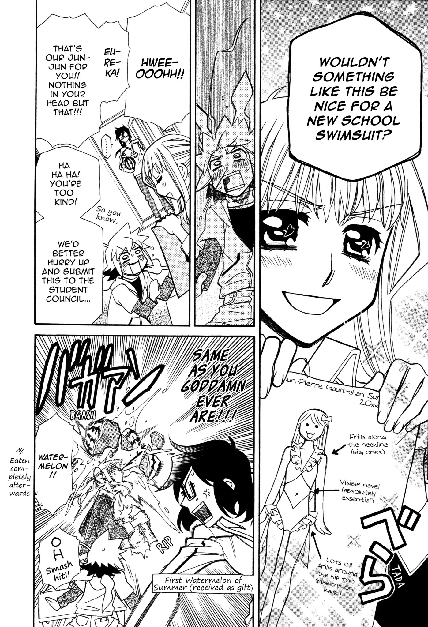 Hayate X Blade Chapter 96 #37