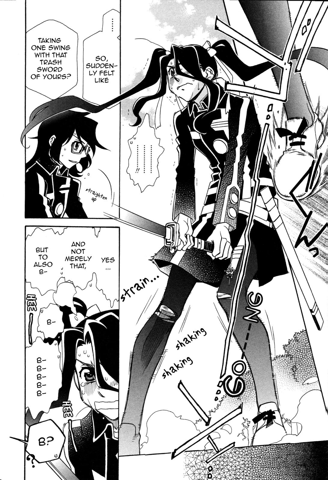 Hayate X Blade Chapter 95 #8