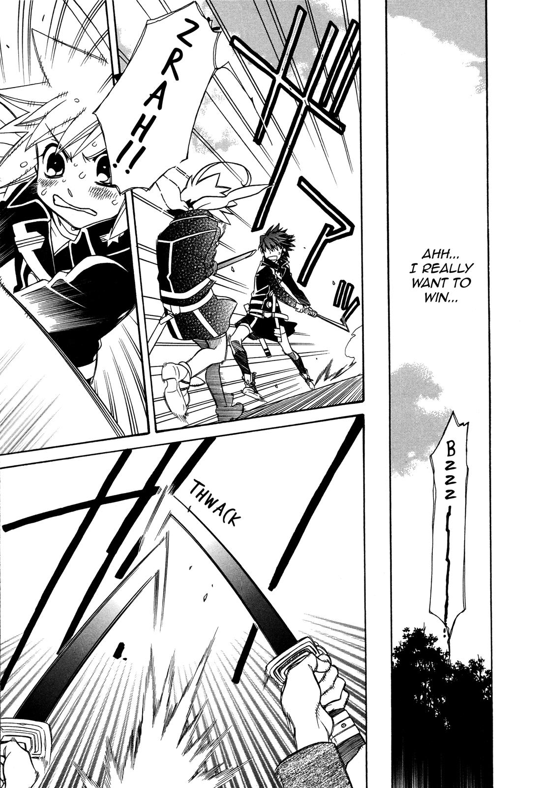 Hayate X Blade Chapter 95 #17