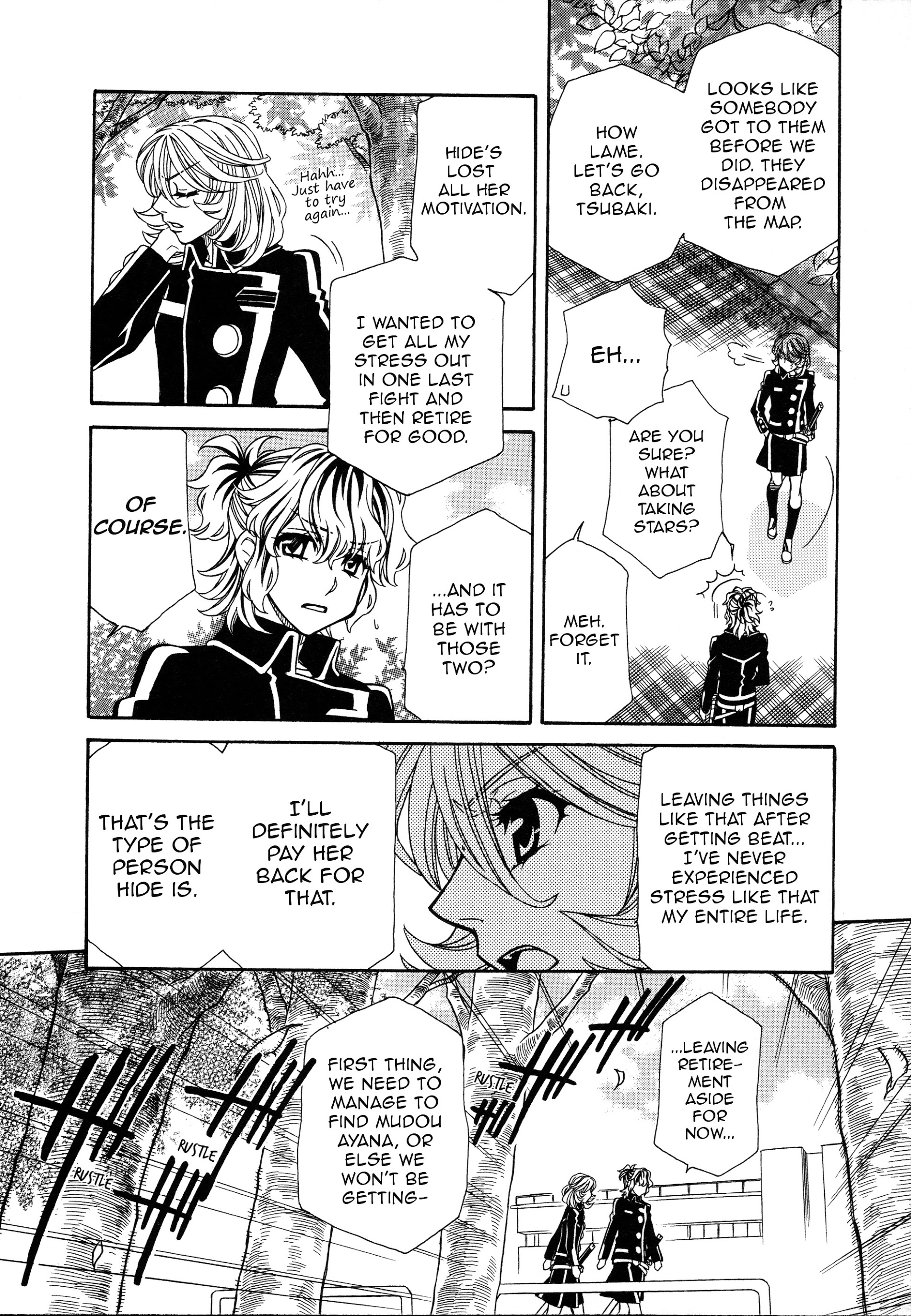 Hayate X Blade Chapter 93 #12