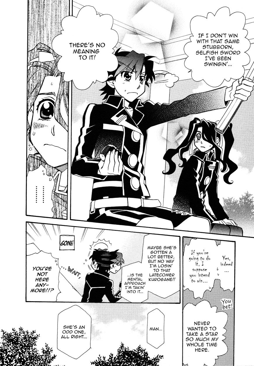 Hayate X Blade Chapter 92 #6