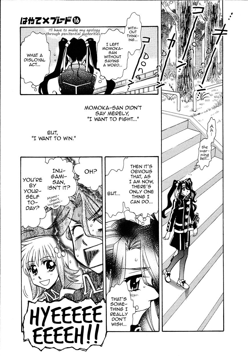 Hayate X Blade Chapter 92 #11