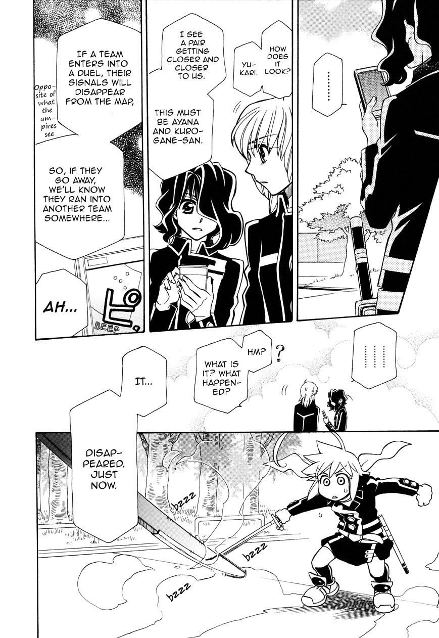 Hayate X Blade Chapter 92 #19