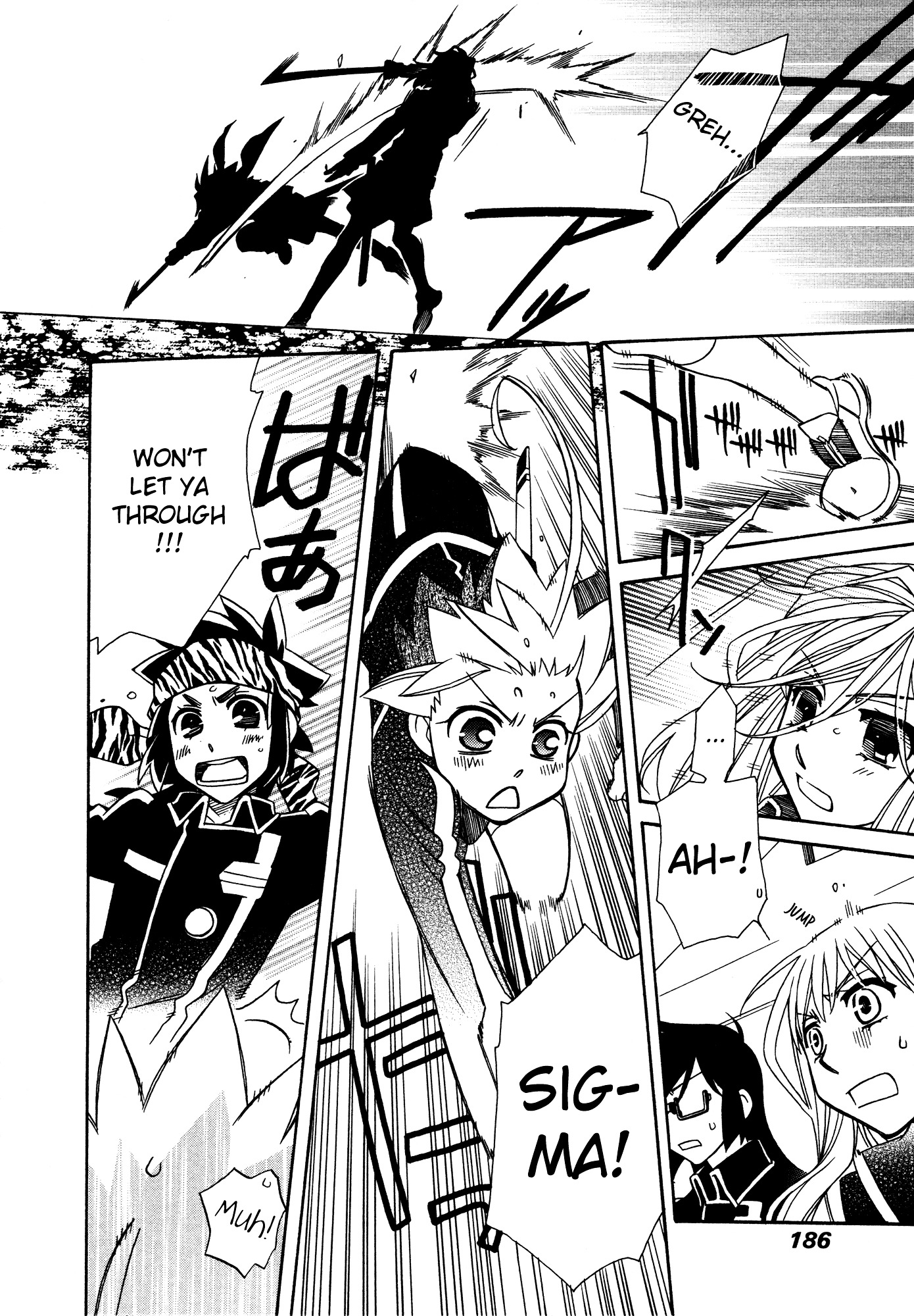 Hayate X Blade Chapter 89 #19