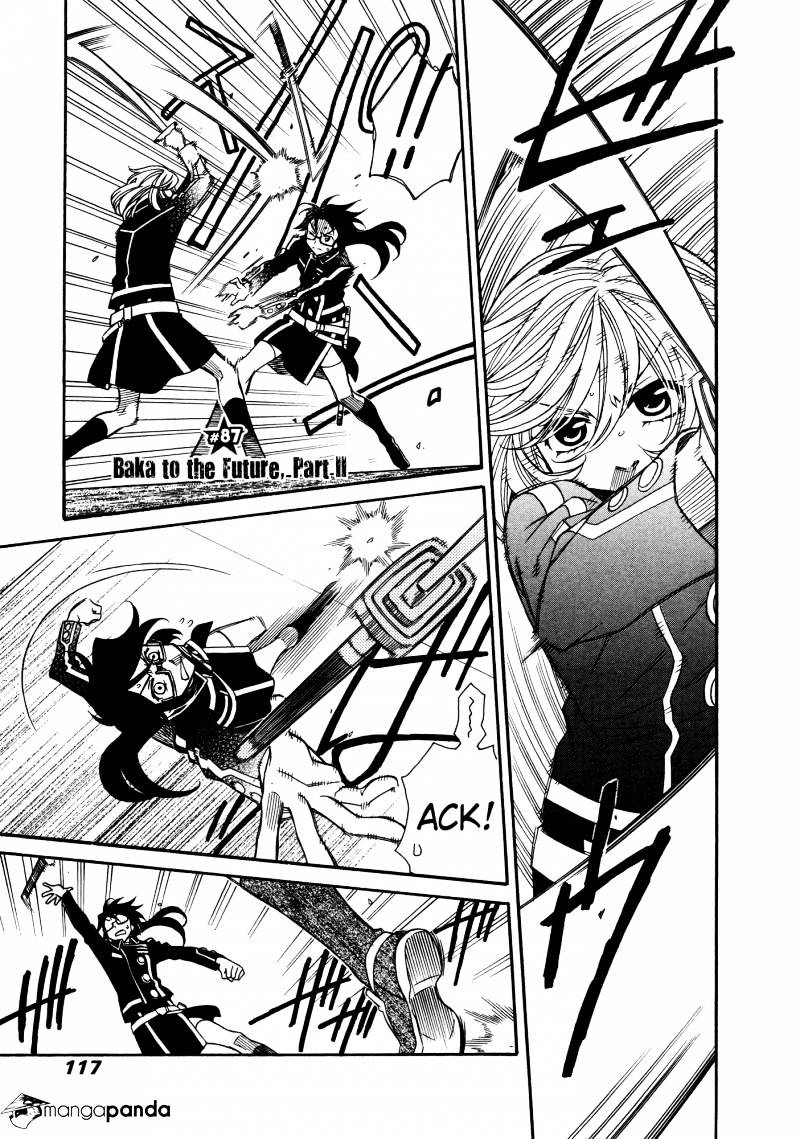 Hayate X Blade Chapter 87 #1