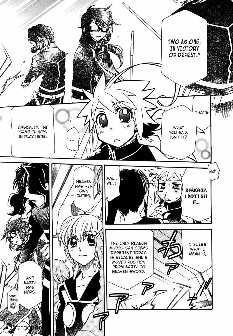 Hayate X Blade Chapter 87 #7