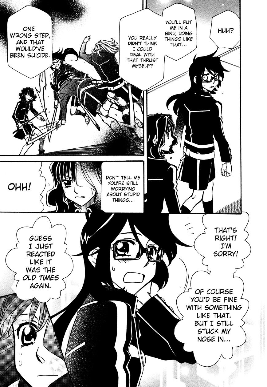 Hayate X Blade Chapter 88 #5