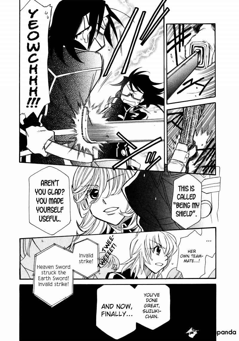 Hayate X Blade Chapter 87 #15