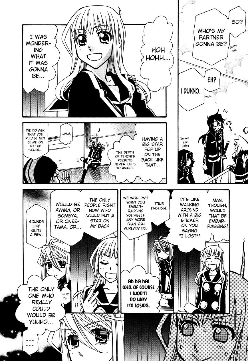 Hayate X Blade Chapter 88 #8