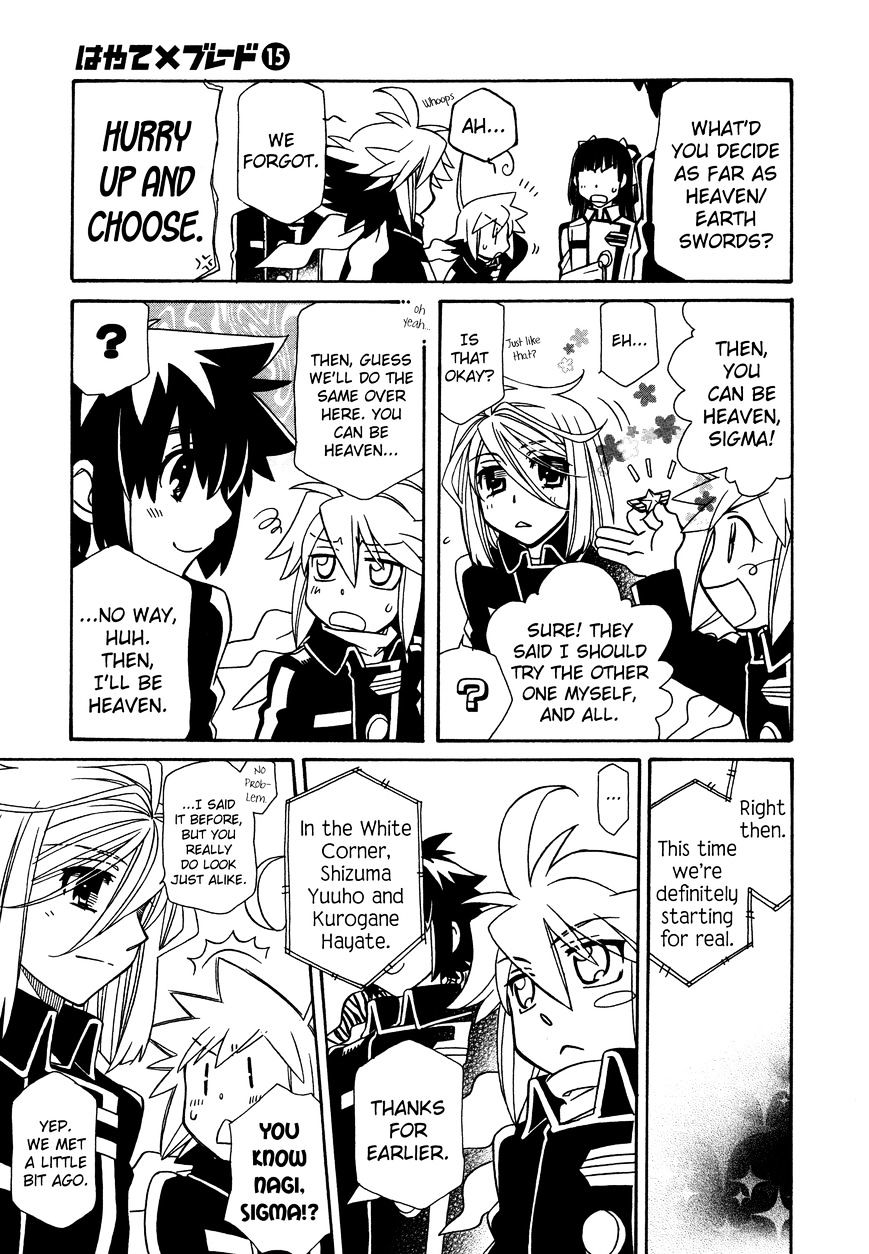 Hayate X Blade Chapter 88 #15