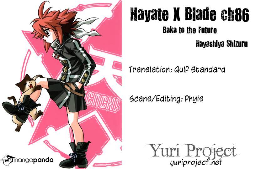 Hayate X Blade Chapter 86 #31