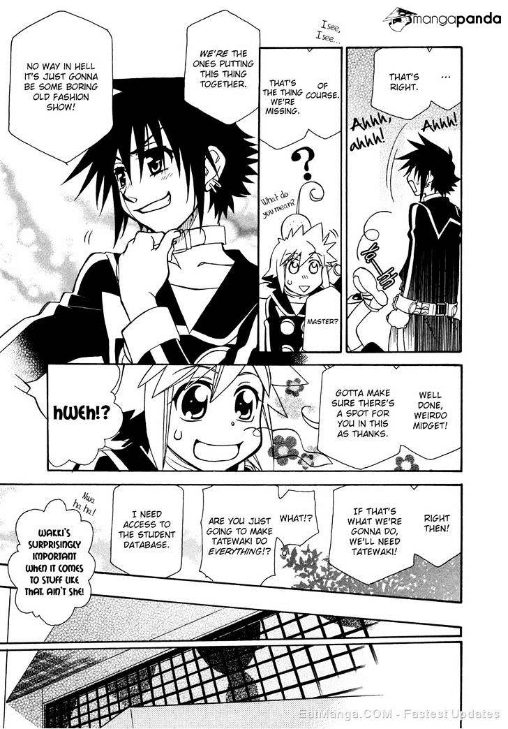 Hayate X Blade Chapter 85 #13