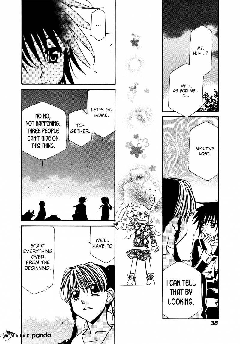 Hayate X Blade Chapter 84 #10