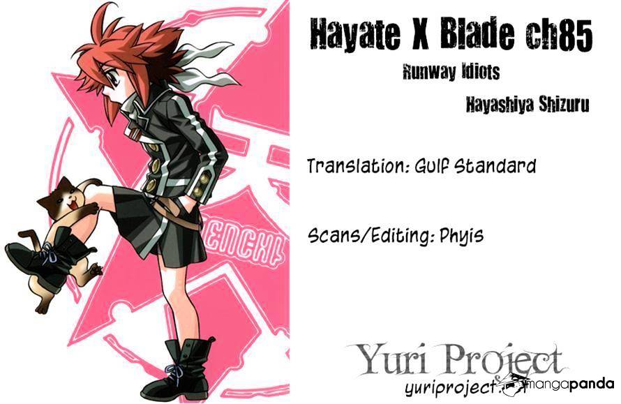 Hayate X Blade Chapter 85 #32