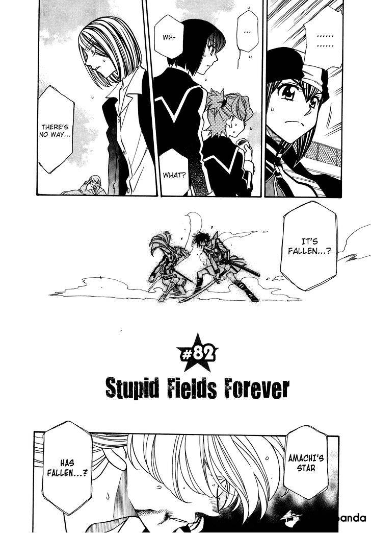 Hayate X Blade Chapter 82 #2