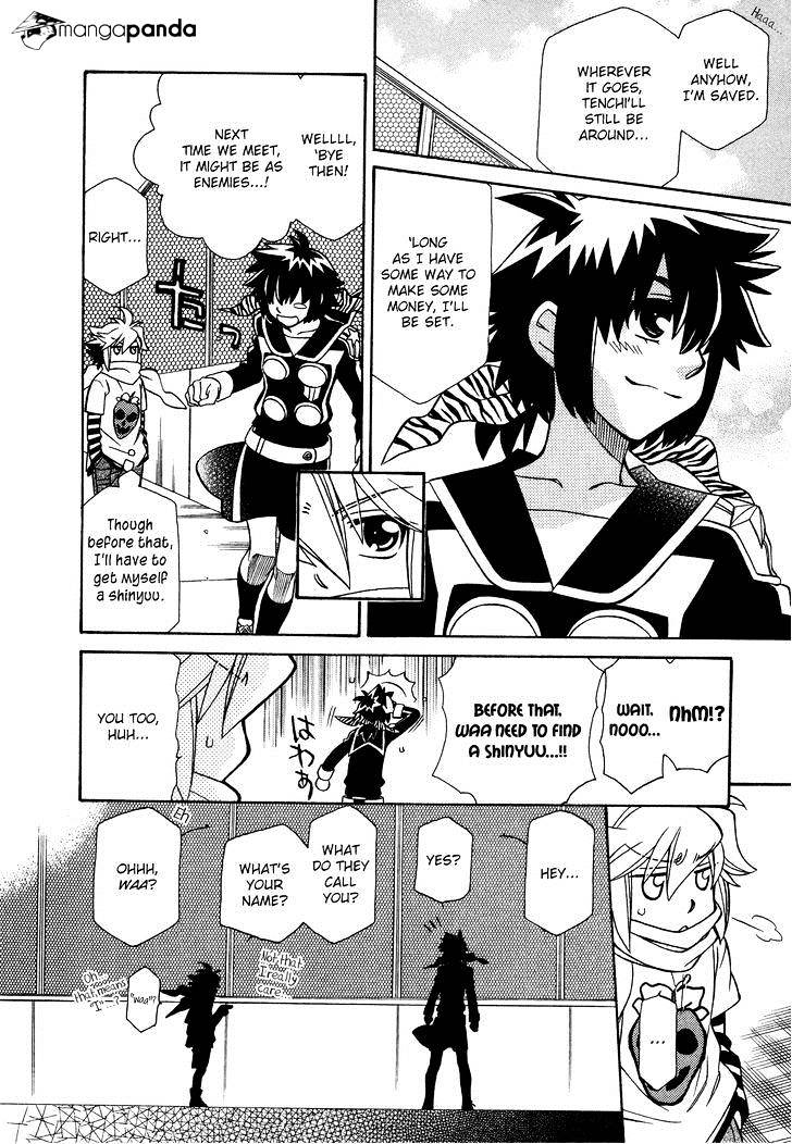 Hayate X Blade Chapter 83 #19