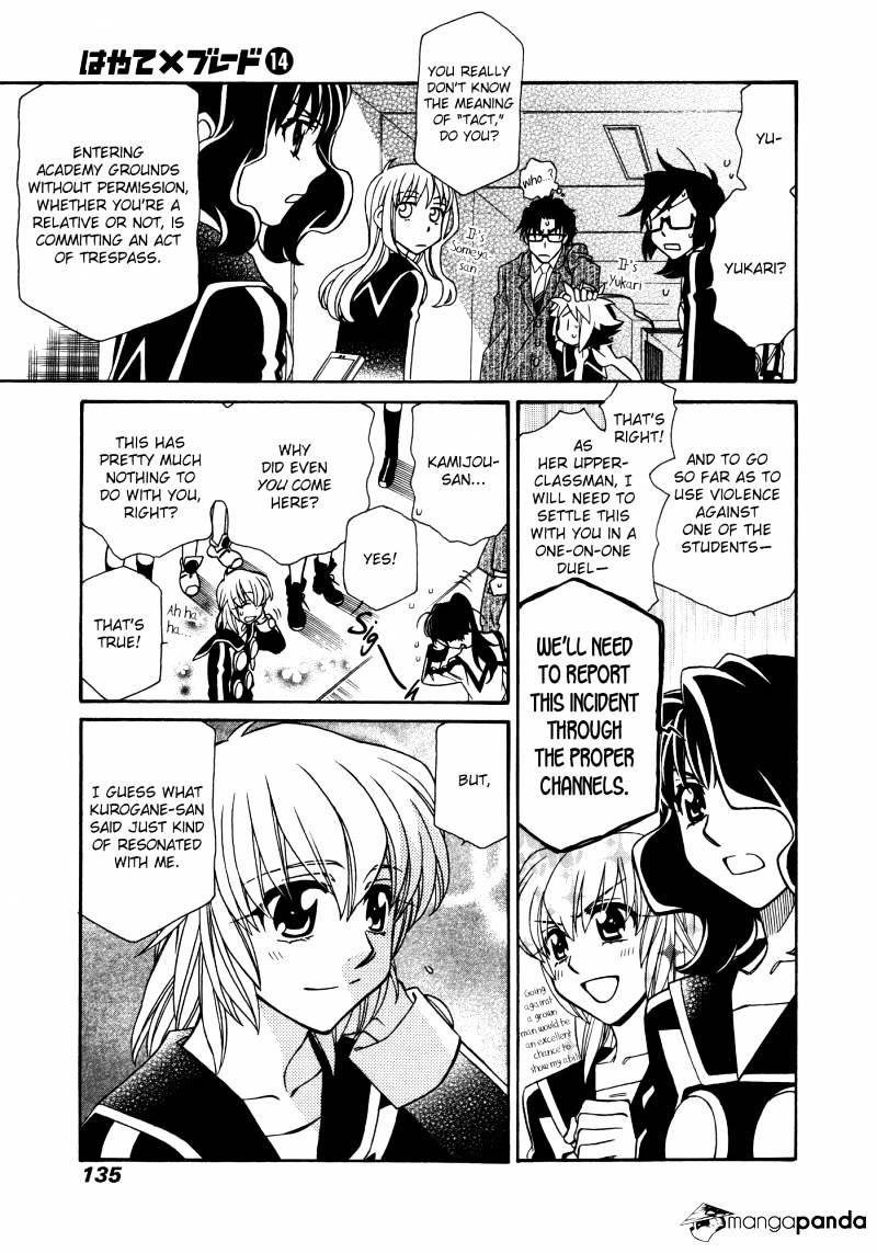 Hayate X Blade Chapter 81 #13