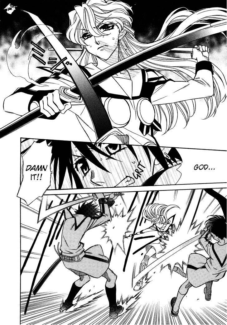 Hayate X Blade Chapter 80 #8