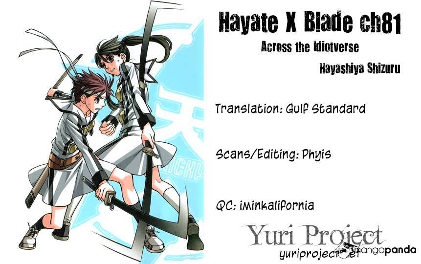 Hayate X Blade Chapter 81 #32