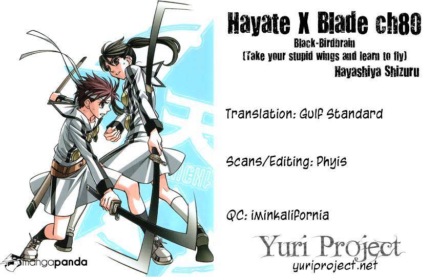 Hayate X Blade Chapter 80 #33