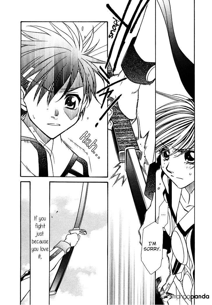 Hayate X Blade Chapter 79 #18