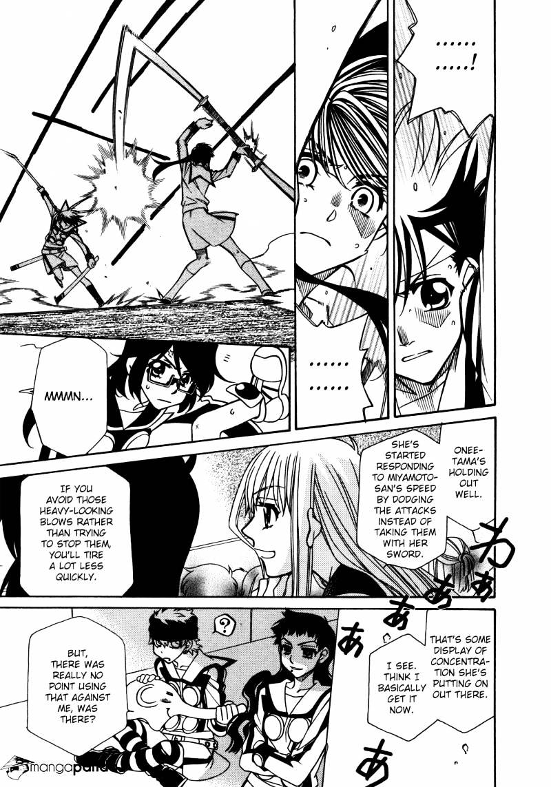 Hayate X Blade Chapter 78 #10