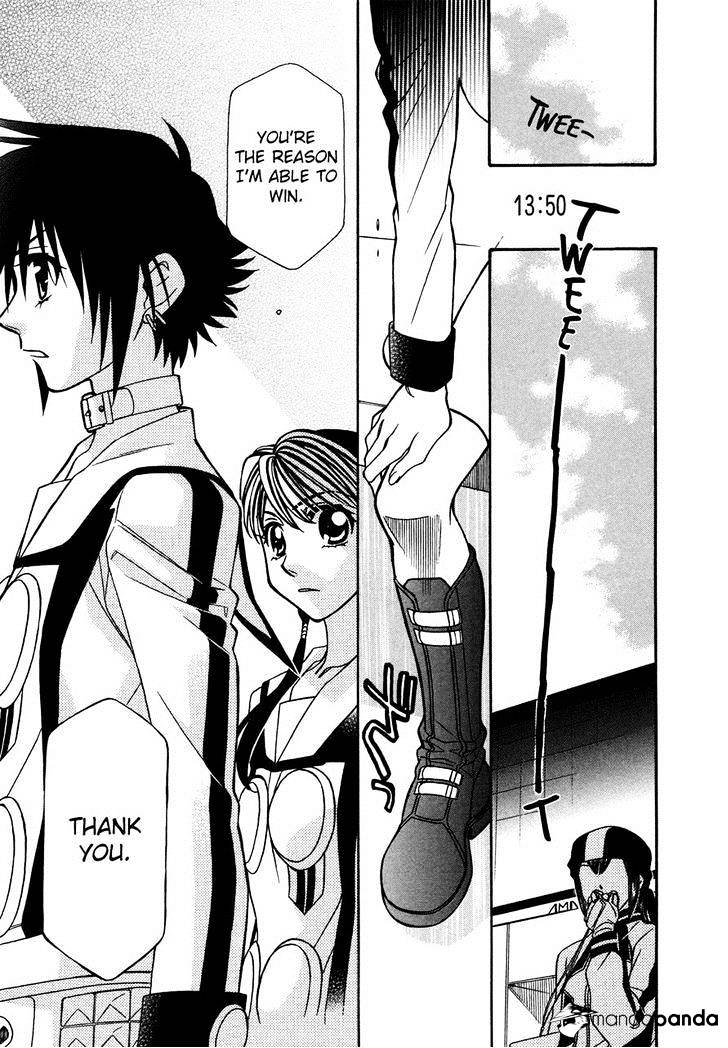 Hayate X Blade Chapter 76 #9